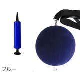 ゴルフ練習器具 ポンプ付き スイング練習 | PlusNao | 詳細画像9 