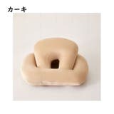 昼寝枕 まくら クッション | PlusNao | 詳細画像8 
