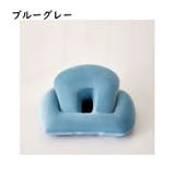 昼寝枕 まくら クッション | PlusNao | 詳細画像9 