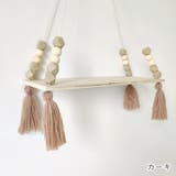 ウォールラック ウォールシェルフ 生活雑貨 | PlusNao | 詳細画像14 