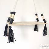 ウォールラック ウォールシェルフ 生活雑貨 | PlusNao | 詳細画像17 