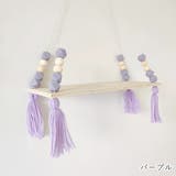 ウォールラック ウォールシェルフ 生活雑貨 | PlusNao | 詳細画像19 