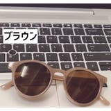 サングラス 子供用 キッズ | PlusNao | 詳細画像14