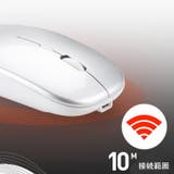 ワイヤレスマウス Bluetooth 2 | PlusNao | 詳細画像16 
