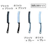 掃除用ブラシ 2本セット 同色2本セット | PlusNao | 詳細画像13 