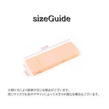 ペンケース 筆箱 筆入れ | PlusNao | 詳細画像15 