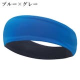 スポーツ用ヘアバンド ヘッドバンド レディース | PlusNao | 詳細画像10 