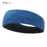 スポーツ用ヘアバンド ヘッドバンド レディース | PlusNao | 詳細画像11 