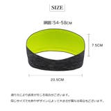 スポーツ用ヘアバンド ヘッドバンド レディース | PlusNao | 詳細画像17 