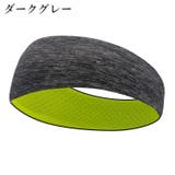 スポーツ用ヘアバンド ヘッドバンド レディース | PlusNao | 詳細画像3 