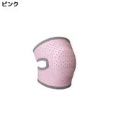 肘サポーター 単品 男女兼用 | PlusNao | 詳細画像13