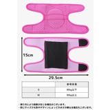 肘サポーター 単品 男女兼用 | PlusNao | 詳細画像14