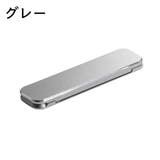 スマホスタンド タブレットスタンド 貼り付け | PlusNao | 詳細画像14 