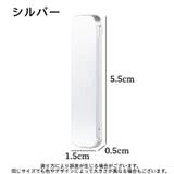 スマホスタンド タブレットスタンド 貼り付け | PlusNao | 詳細画像17 