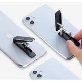 スマホスタンド タブレットスタンド 貼り付け | PlusNao | 詳細画像6 