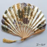 扇子 せんす レディース | PlusNao | 詳細画像11