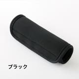 スーツケースハンドルカバー 2個セット ラゲッジハンドルカバー | PlusNao | 詳細画像9 