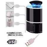 蚊取り器 UV光源 吸引式捕虫器 | PlusNao | 詳細画像9