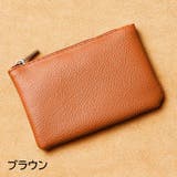 小銭入れ コインケース カードケース | PlusNao | 詳細画像14