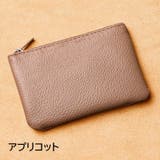 小銭入れ コインケース カードケース | PlusNao | 詳細画像18