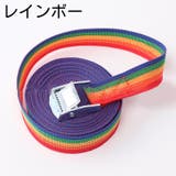 荷締めベルト カムバックル式 固定ベルト | PlusNao | 詳細画像16