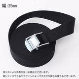 荷締めベルト カムバックル式 固定ベルト | PlusNao | 詳細画像20