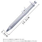 ボールペン ノギスペン 定規付き | PlusNao | 詳細画像11