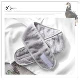 ヘアバンド ターバン 洗顔 | PlusNao | 詳細画像13