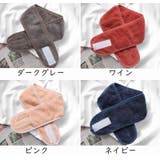 ヘアバンド ターバン 洗顔 | PlusNao | 詳細画像18