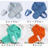 ヘアバンド ターバン 洗顔 | PlusNao | 詳細画像19