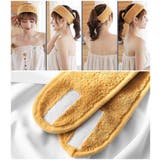 ヘアバンド ターバン 洗顔 | PlusNao | 詳細画像7