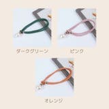 カーテンタッセル 2個セット カーテン留め | PlusNao | 詳細画像18