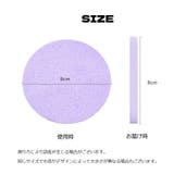 洗顔スポンジ 10個セット 乾燥圧縮 | PlusNao | 詳細画像13 