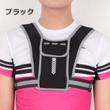 ランニングポーチ ボディバッグ べストタイプ | PlusNao | 詳細画像10