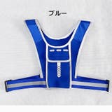 ランニングポーチ ボディバッグ べストタイプ | PlusNao | 詳細画像12