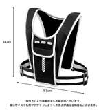 ランニングポーチ ボディバッグ べストタイプ | PlusNao | 詳細画像15
