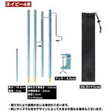 ランタンスタンド 2way ペグ式 | PlusNao | 詳細画像16