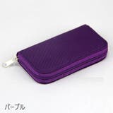 SDカードケース メモリーカードケース SDカードホルダー | PlusNao | 詳細画像11 