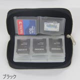 SDカードケース メモリーカードケース SDカードホルダー | PlusNao | 詳細画像12 