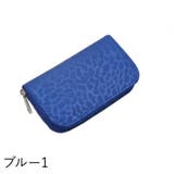 SDカードケース メモリーカードケース SDカードホルダー | PlusNao | 詳細画像17 