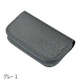 SDカードケース メモリーカードケース SDカードホルダー | PlusNao | 詳細画像19 