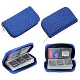 SDカードケース メモリーカードケース SDカードホルダー | PlusNao | 詳細画像6 