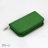 SDカードケース メモリーカードケース SDカードホルダー | PlusNao | 詳細画像9 