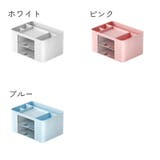 卓上収納ボックス 収納グッズ ホワイト | PlusNao | 詳細画像10 