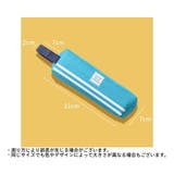 ペンケース 筆箱 文房具入れ | PlusNao | 詳細画像16 