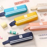 ペンケース 筆箱 文房具入れ | PlusNao | 詳細画像6 