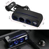 車用充電器 カー用品 自動車用品 | PlusNao | 詳細画像10
