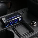 車用充電器 カー用品 自動車用品 | PlusNao | 詳細画像2