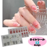 3Dネイルシール デコシール 1シート | PlusNao | 詳細画像1
