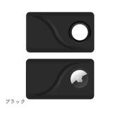 Airtagケース 雑貨 カード型 | PlusNao | 詳細画像5 